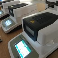 JZ-W-205陶瓷实验室水分仪