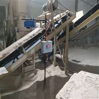 JZ-41I非接触干湿计